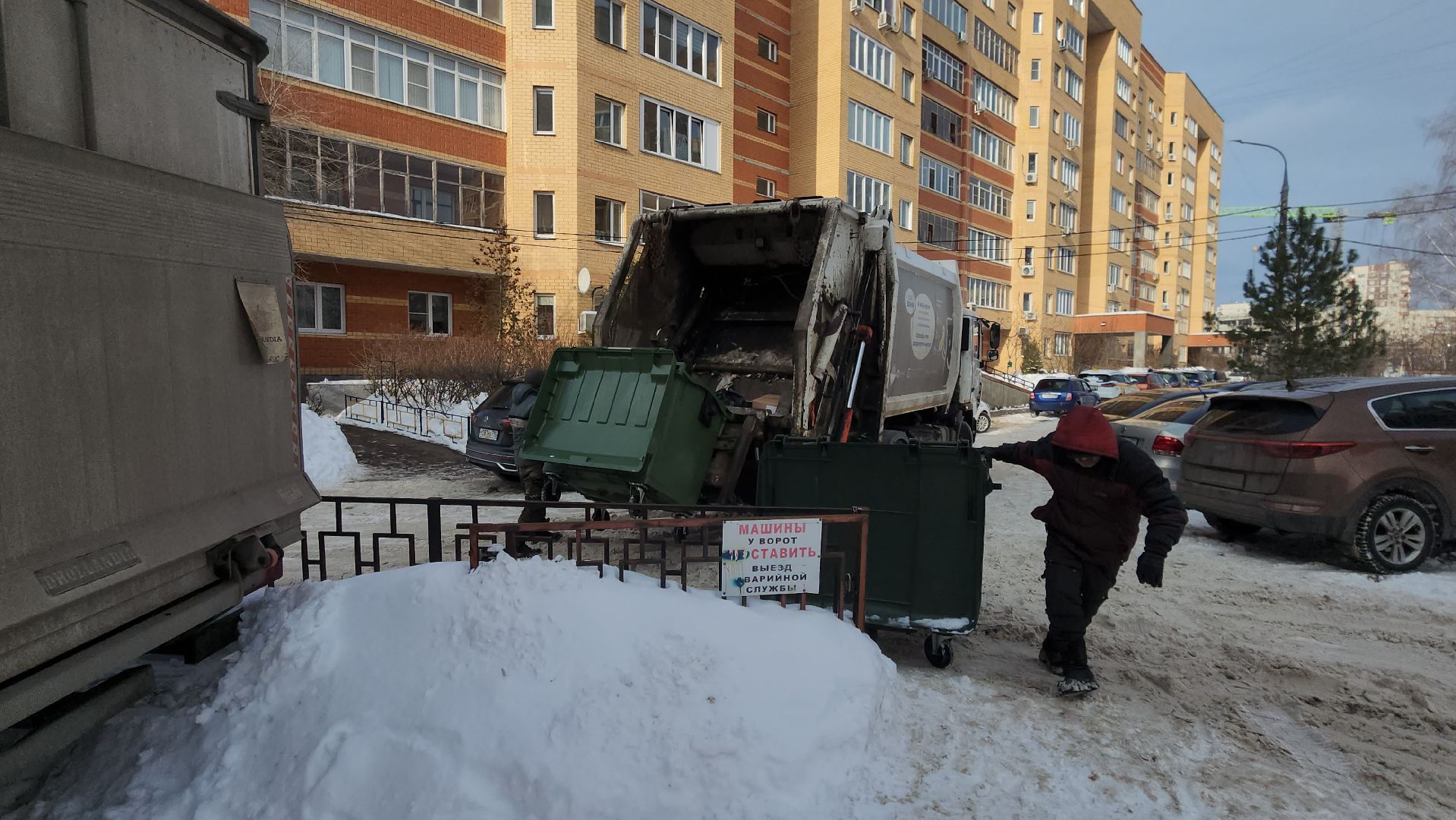 дорожные знаки, установка, контейнерные площадки, ограничение парковки, Гризодубовой, транспорт, эвакуация, штраф, штрафстоянка,