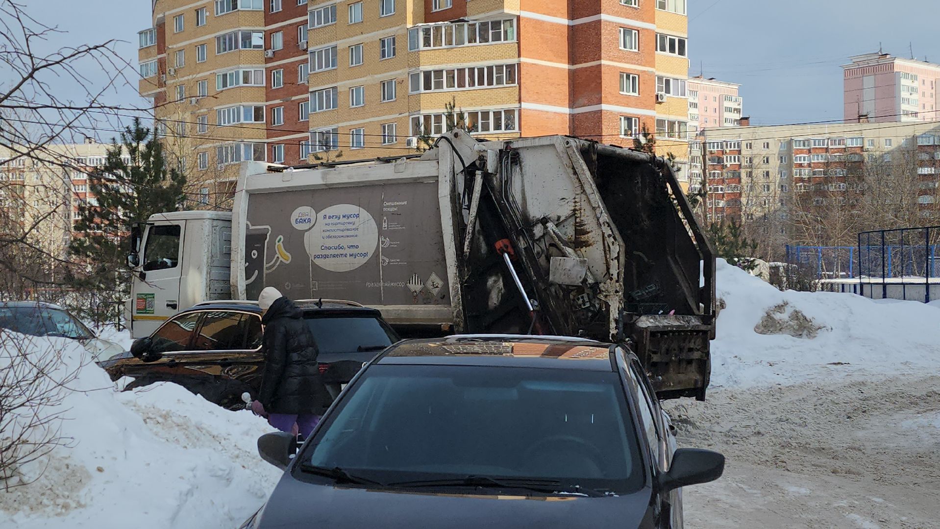 дорожные знаки, установка, контейнерные площадки, ограничение парковки, Гризодубовой, транспорт, эвакуация, штраф, штрафстоянка,