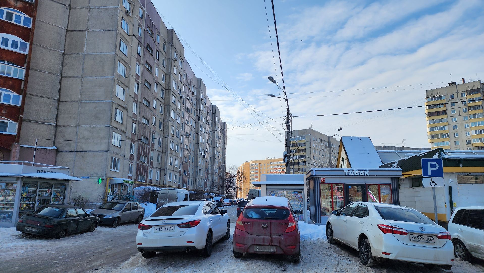 дорожные знаки, установка, контейнерные площадки, ограничение парковки, Гризодубовой, транспорт, эвакуация, штраф, штрафстоянка,