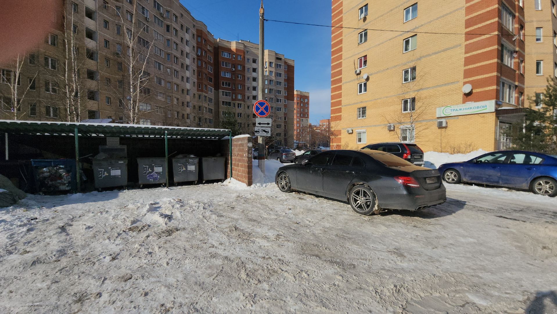 дорожные знаки, установка, контейнерные площадки, ограничение парковки, Гризодубовой, транспорт, эвакуация, штраф, штрафстоянка,