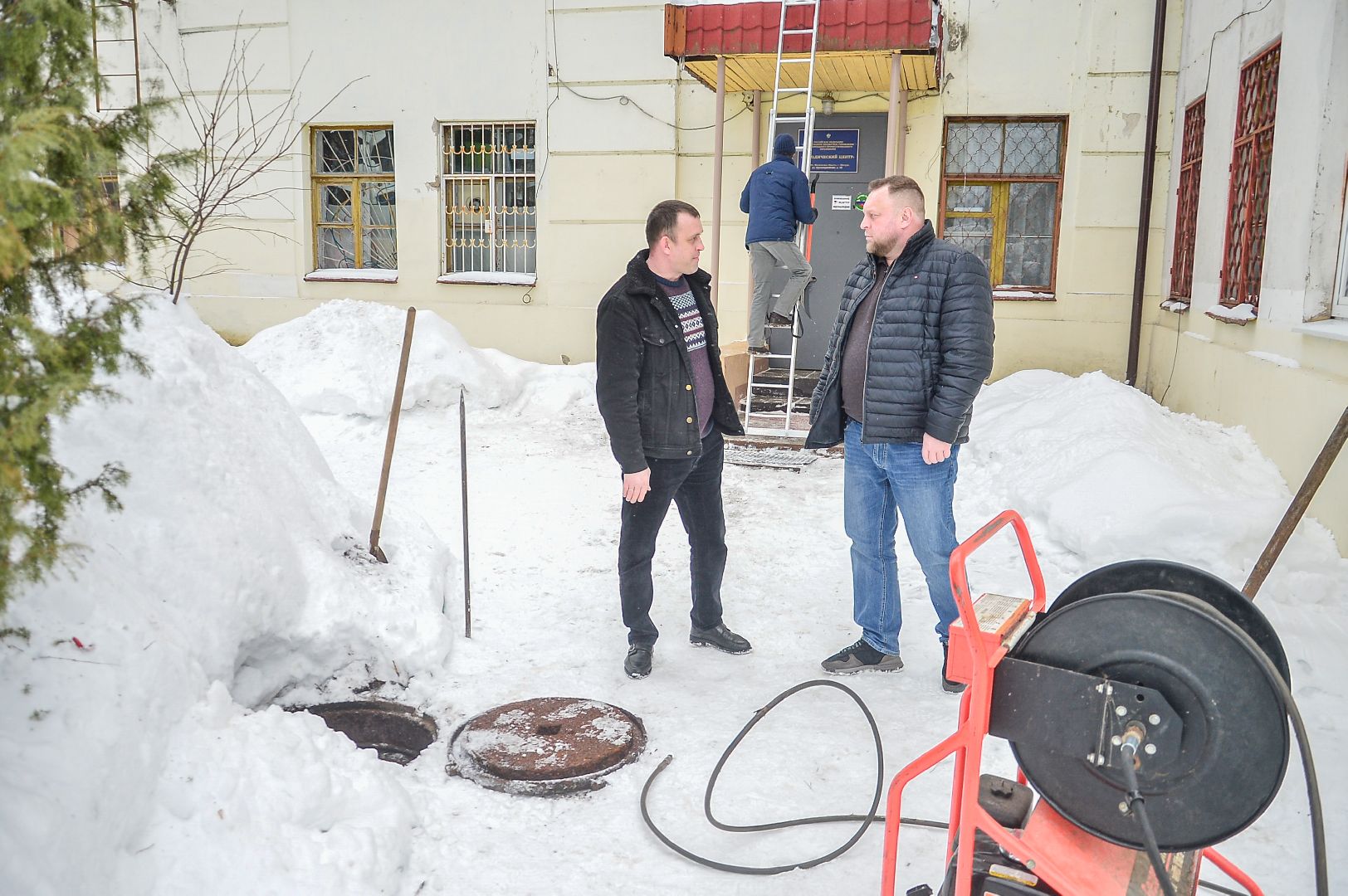 Шатура, ЕДДС, аварийная служба, Большая Шатура,