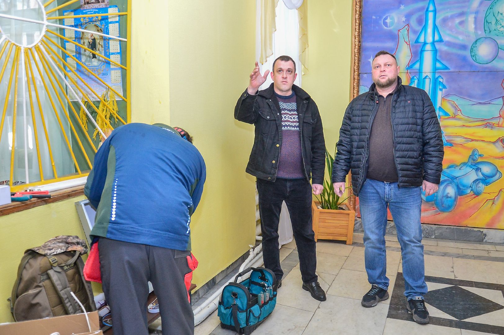 Шатура, ЕДДС, аварийная служба, Большая Шатура,