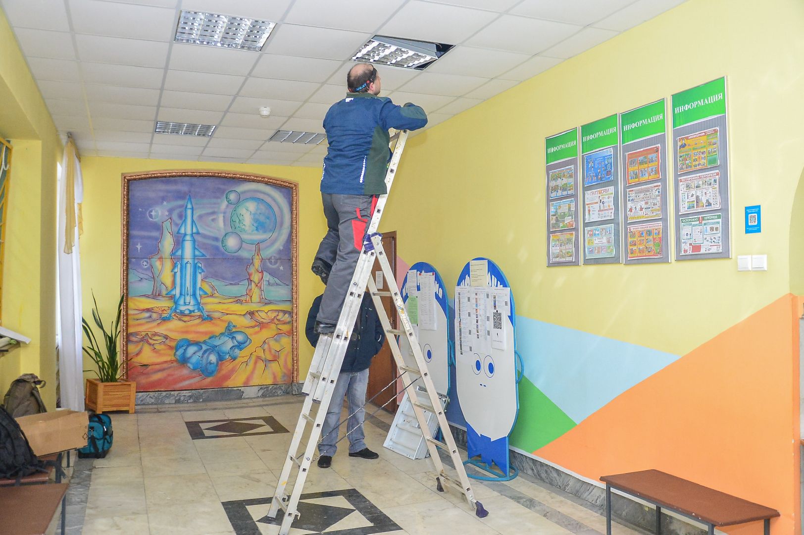 Шатура, ЕДДС, аварийная служба, Большая Шатура,