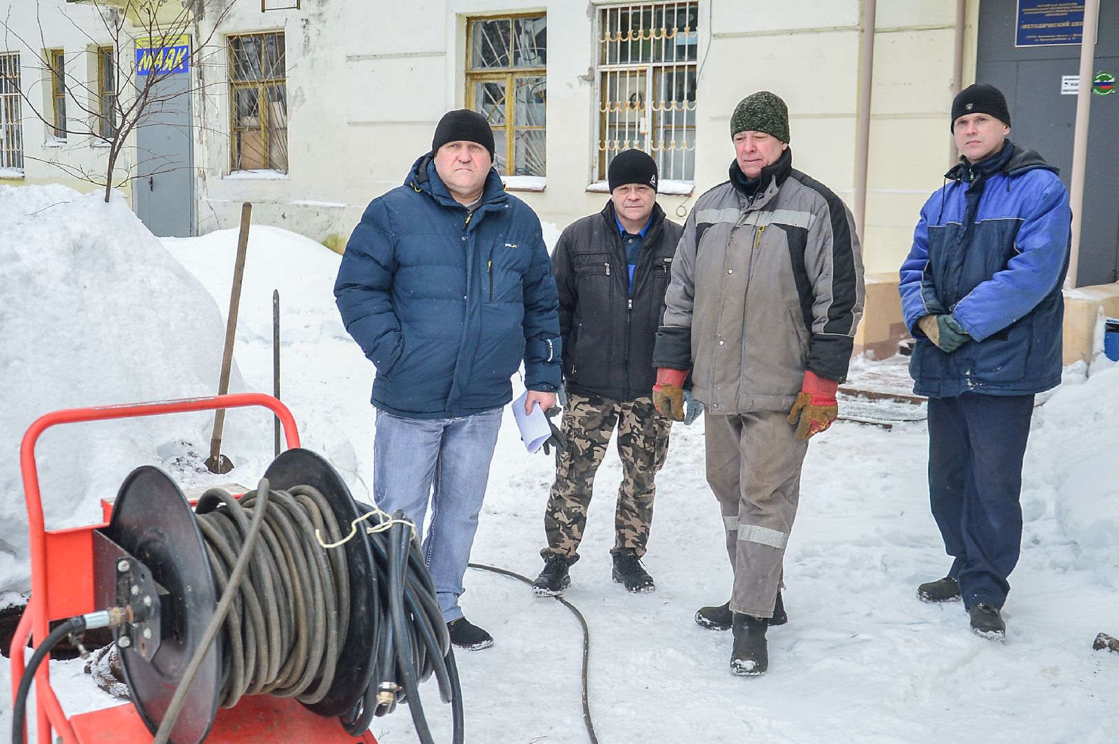 Шатура, ЕДДС, аварийная служба, Большая Шатура,