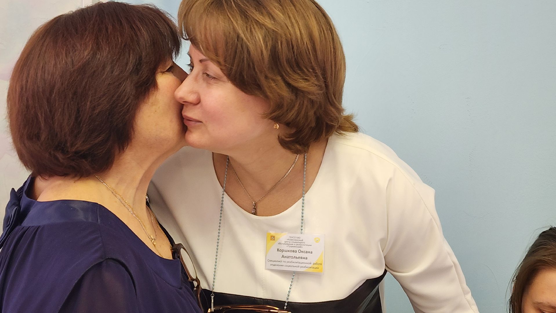 Подмосковье, Городской округ Пушкинский, Ивантеевка, Моя Россия,