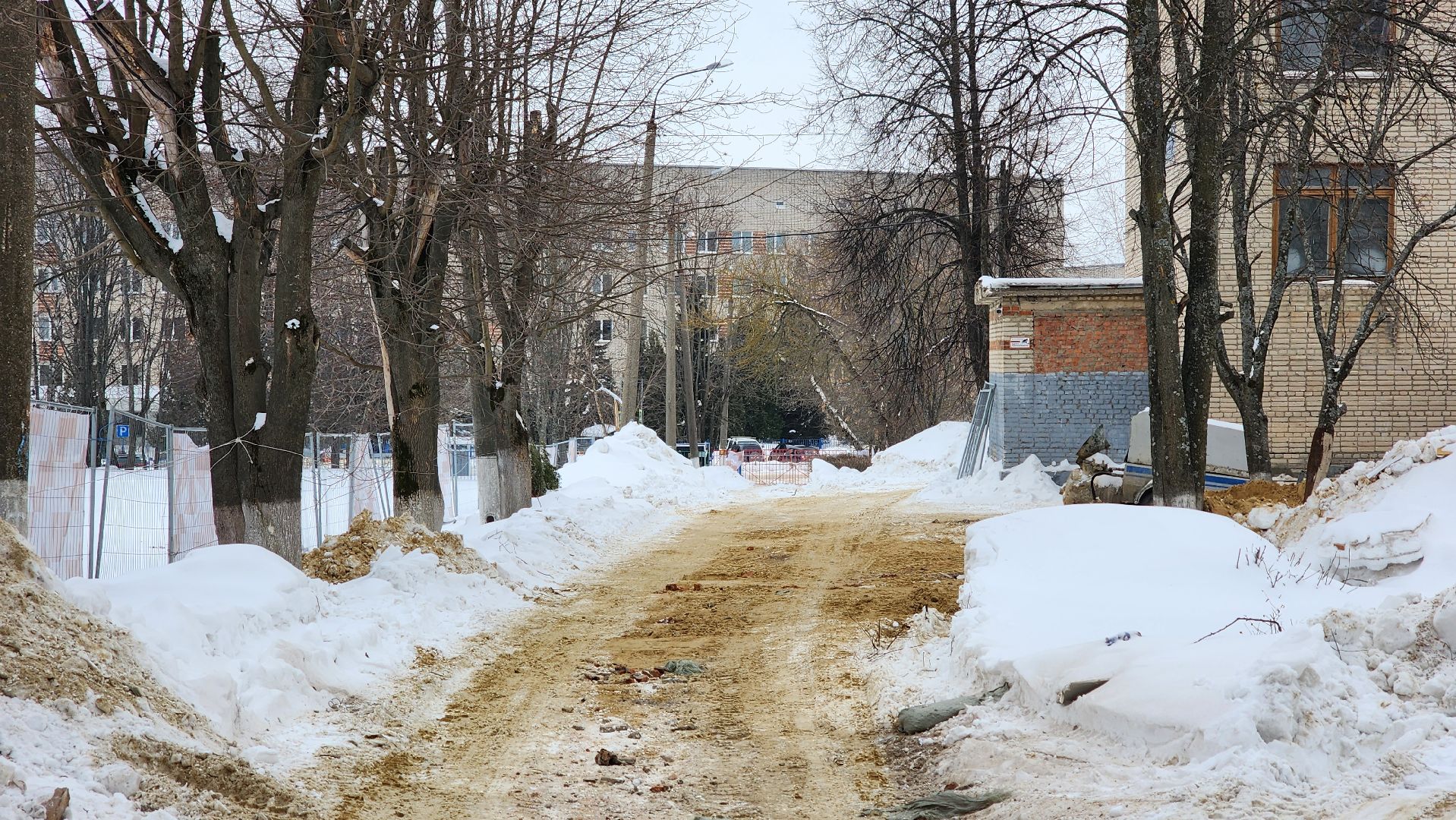 кашира, ожерелье, капитальный ремонт, школа 10, демонтажные работы,