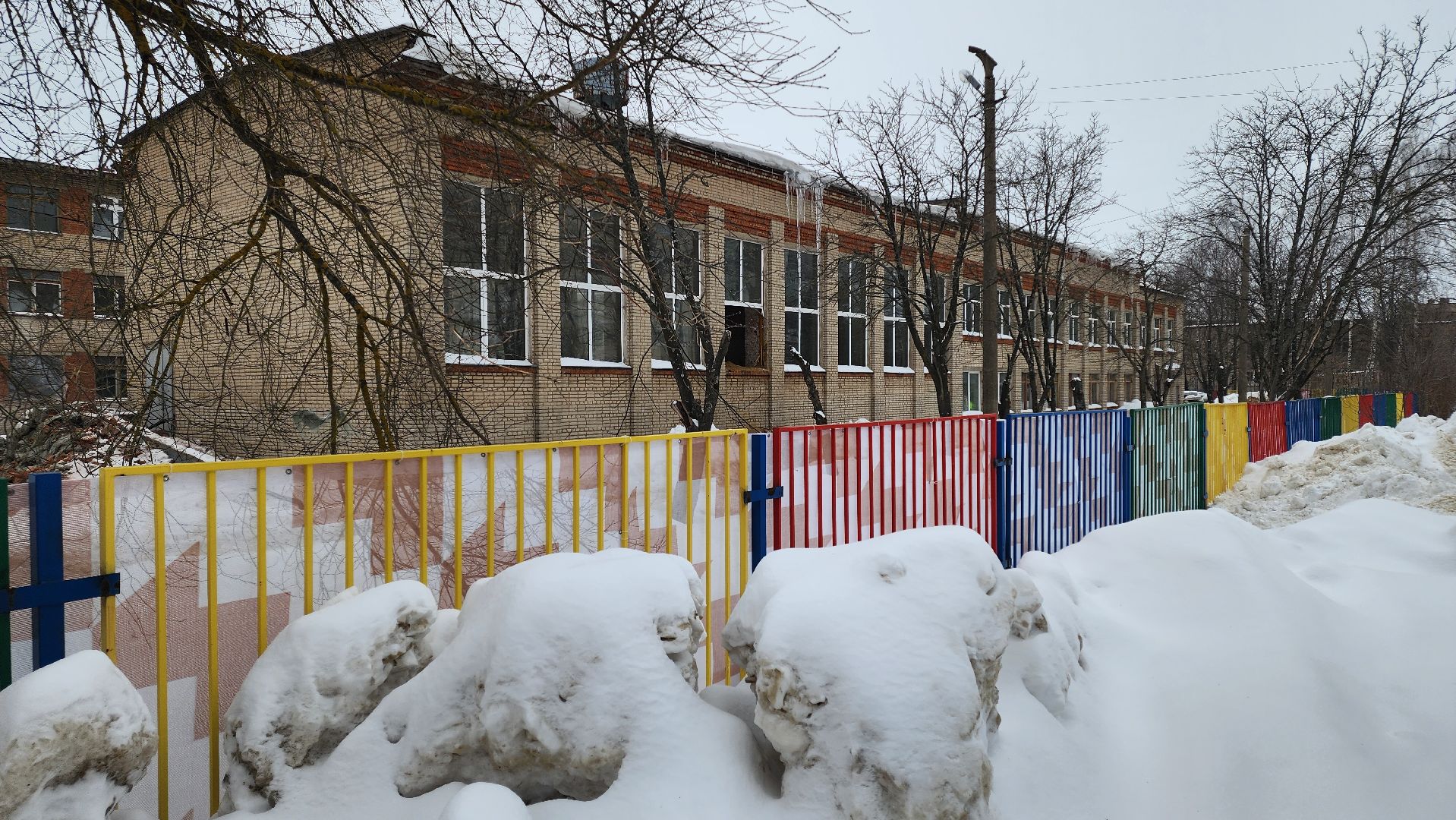 кашира, ожерелье, капитальный ремонт, школа 10, демонтажные работы,