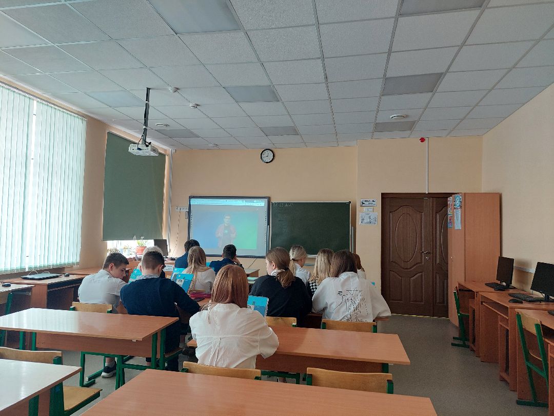 образование, школьники, смартфон, безопасность