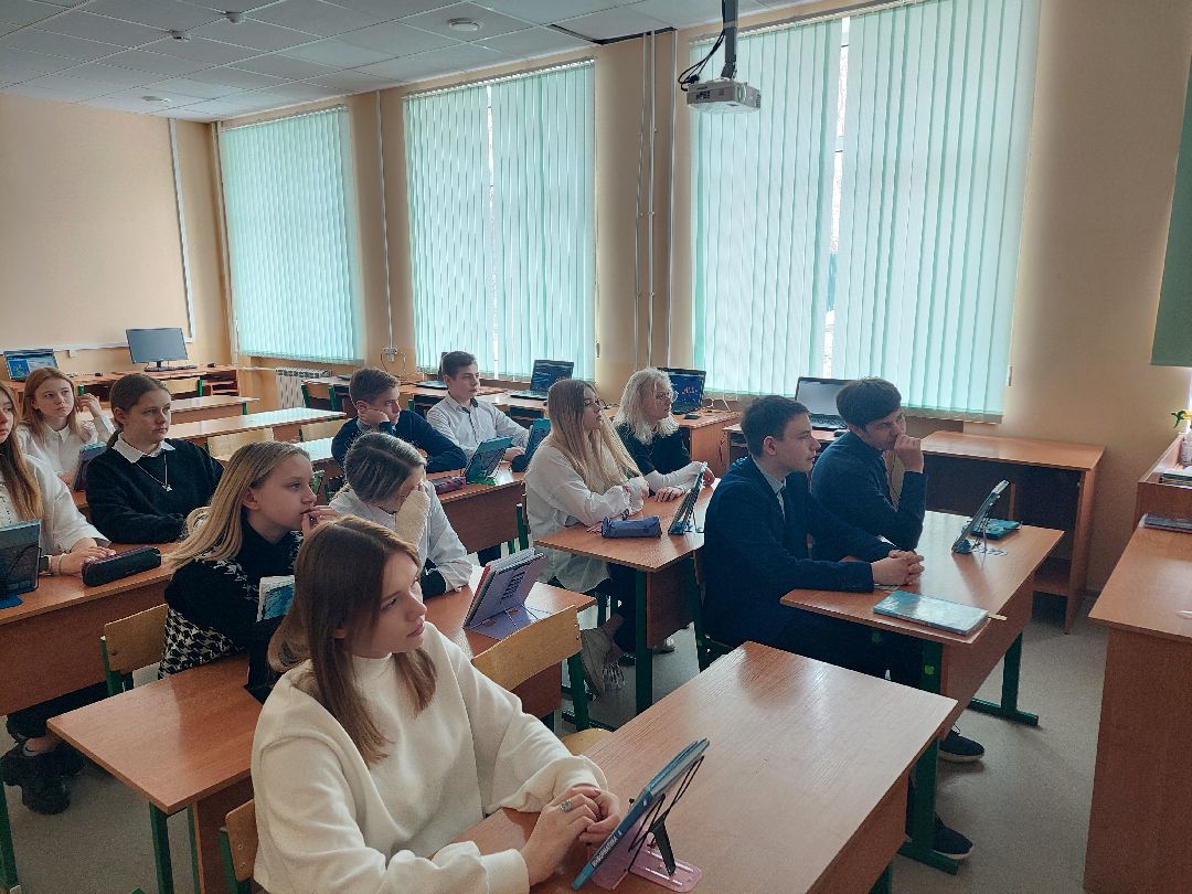 образование, школьники, смартфон, безопасность