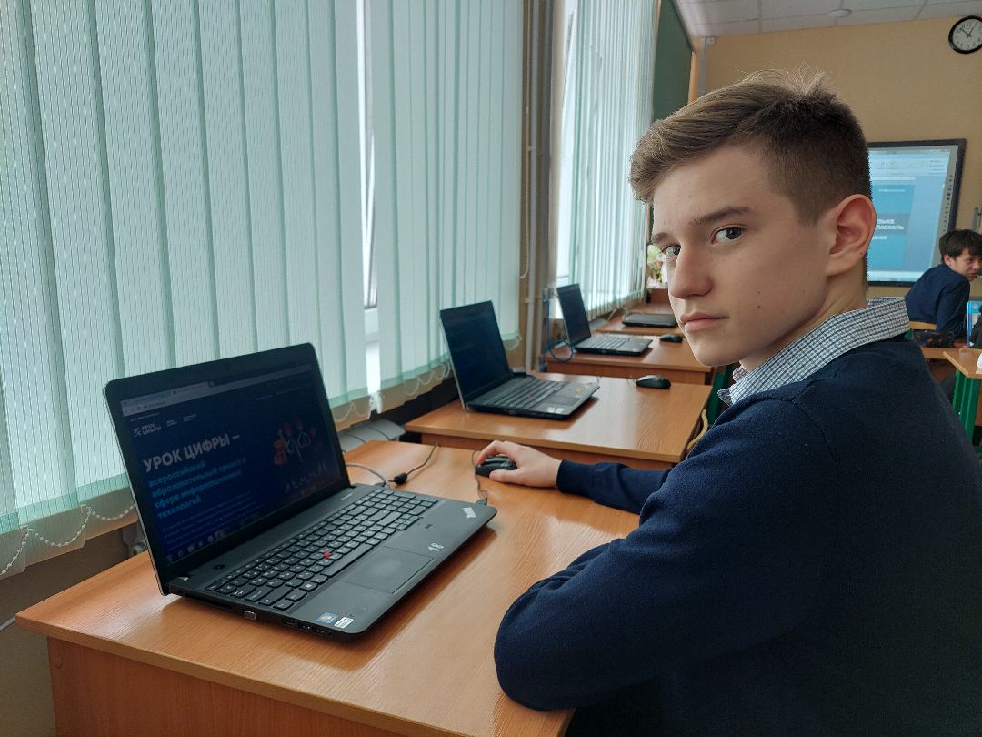 образование, школьники, смартфон, безопасность