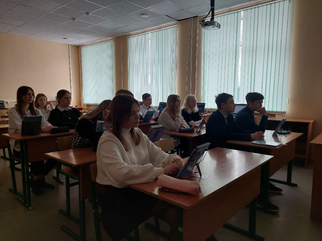 образование, школьники, смартфон, безопасность