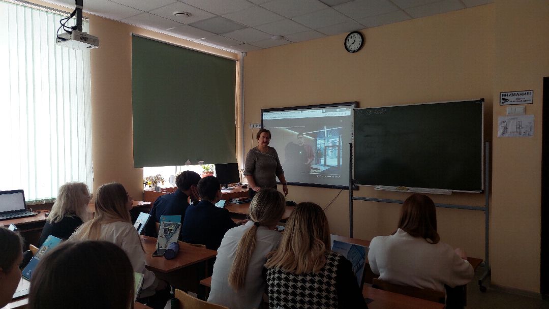 образование, школьники, смартфон, безопасность