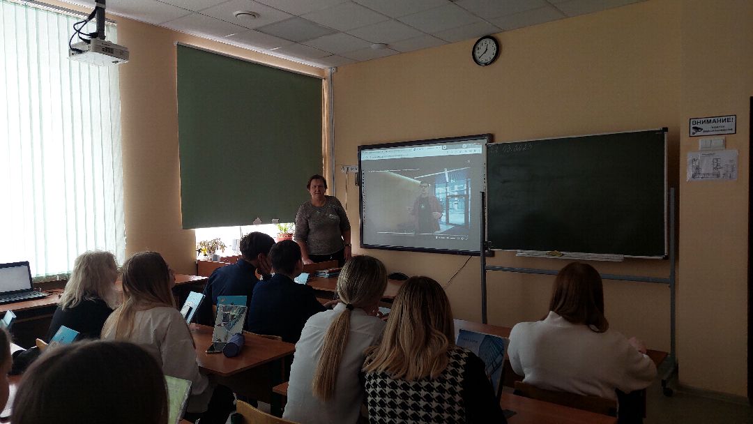 образование, школьники, смартфон, безопасность