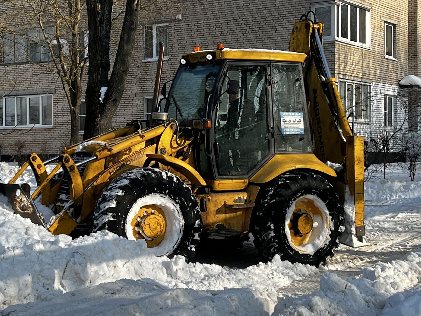 Солнечногорск, Уборка снега, Трактор, Специализированная техника, Жители,