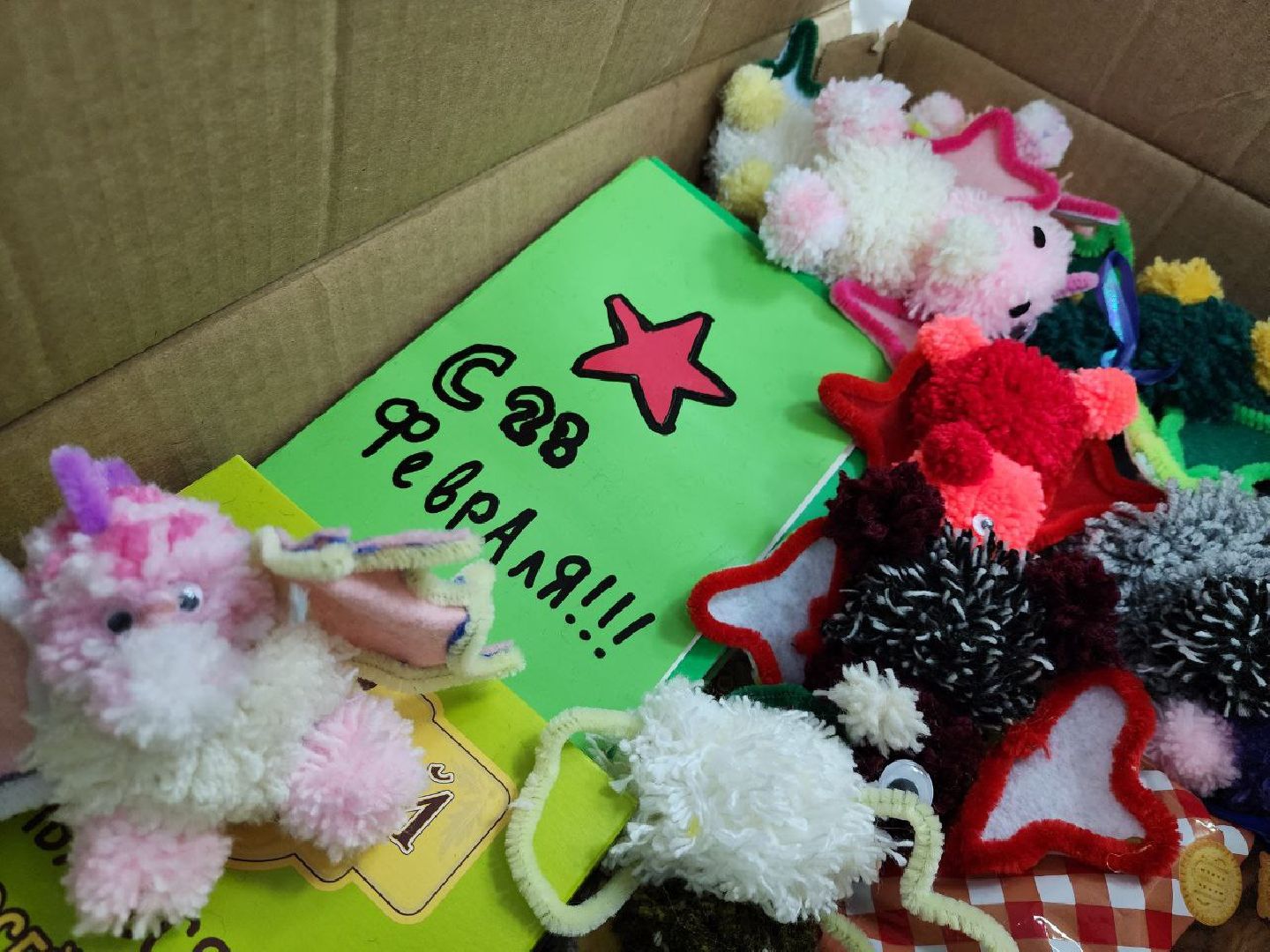 можайск, можайский городской округ, подмосковье, сво, спецоперация, гумпомощь, военнослужащие,