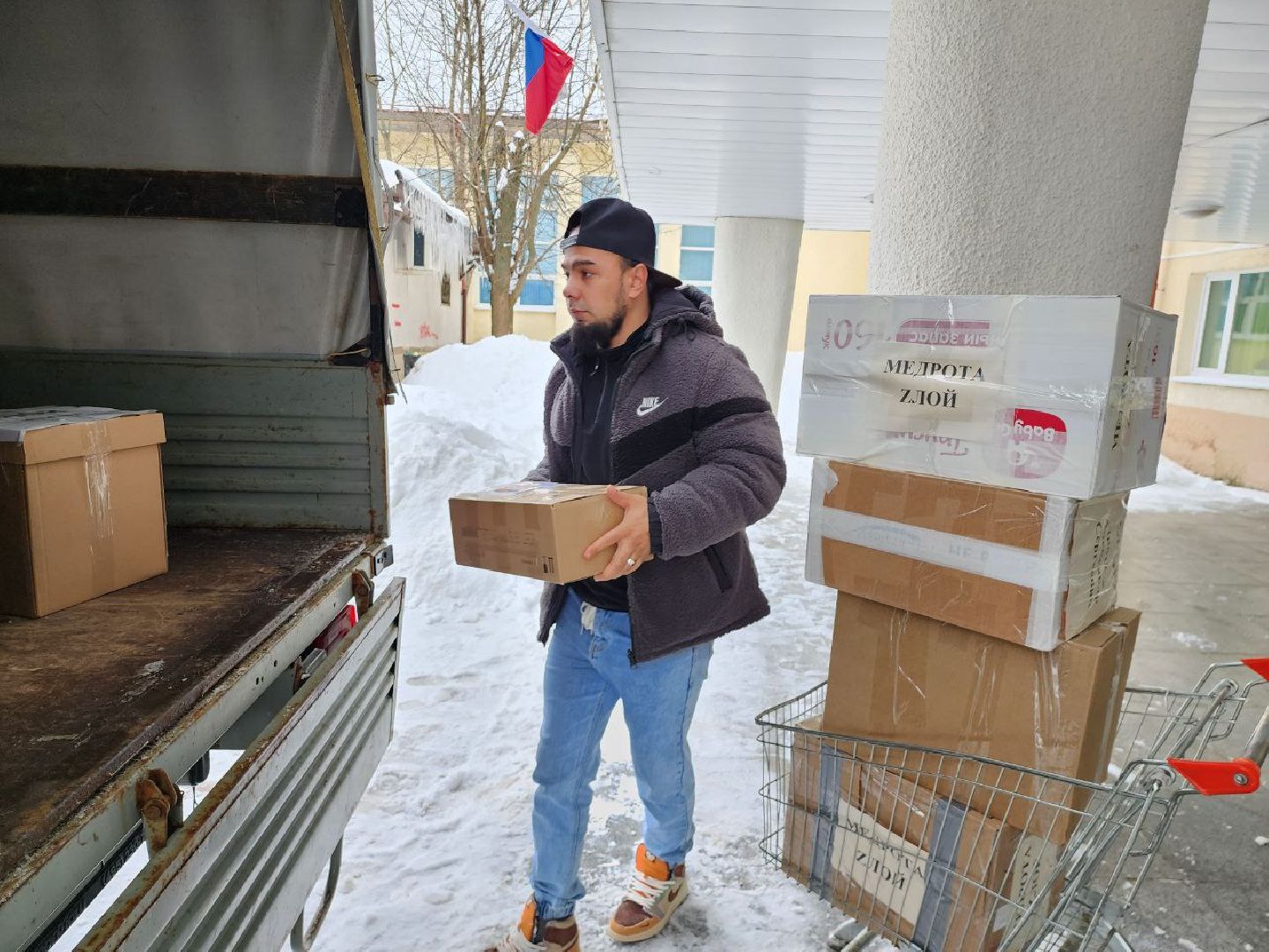 можайск, можайский городской округ, подмосковье, сво, спецоперация, гумпомощь, военнослужащие,