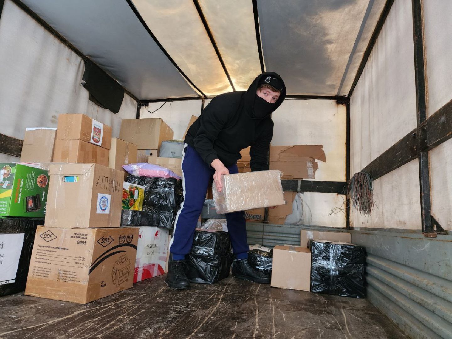 можайск, можайский городской округ, подмосковье, сво, спецоперация, гумпомощь, военнослужащие,