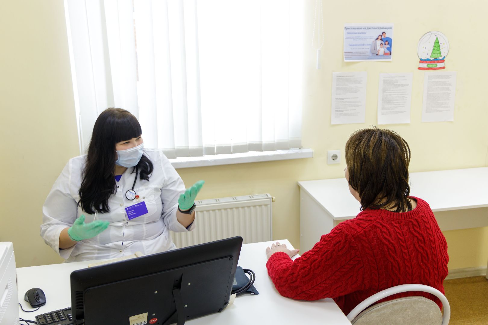 люберцы, фап, медколледж, фельдшер,