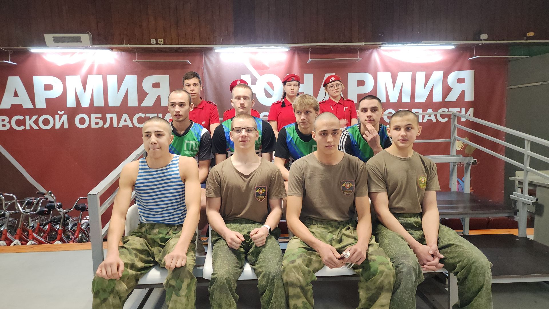 военно-патриотическая игра, юнармия, центр допризывной подготовки, Ногинск, Богородский городской округ,