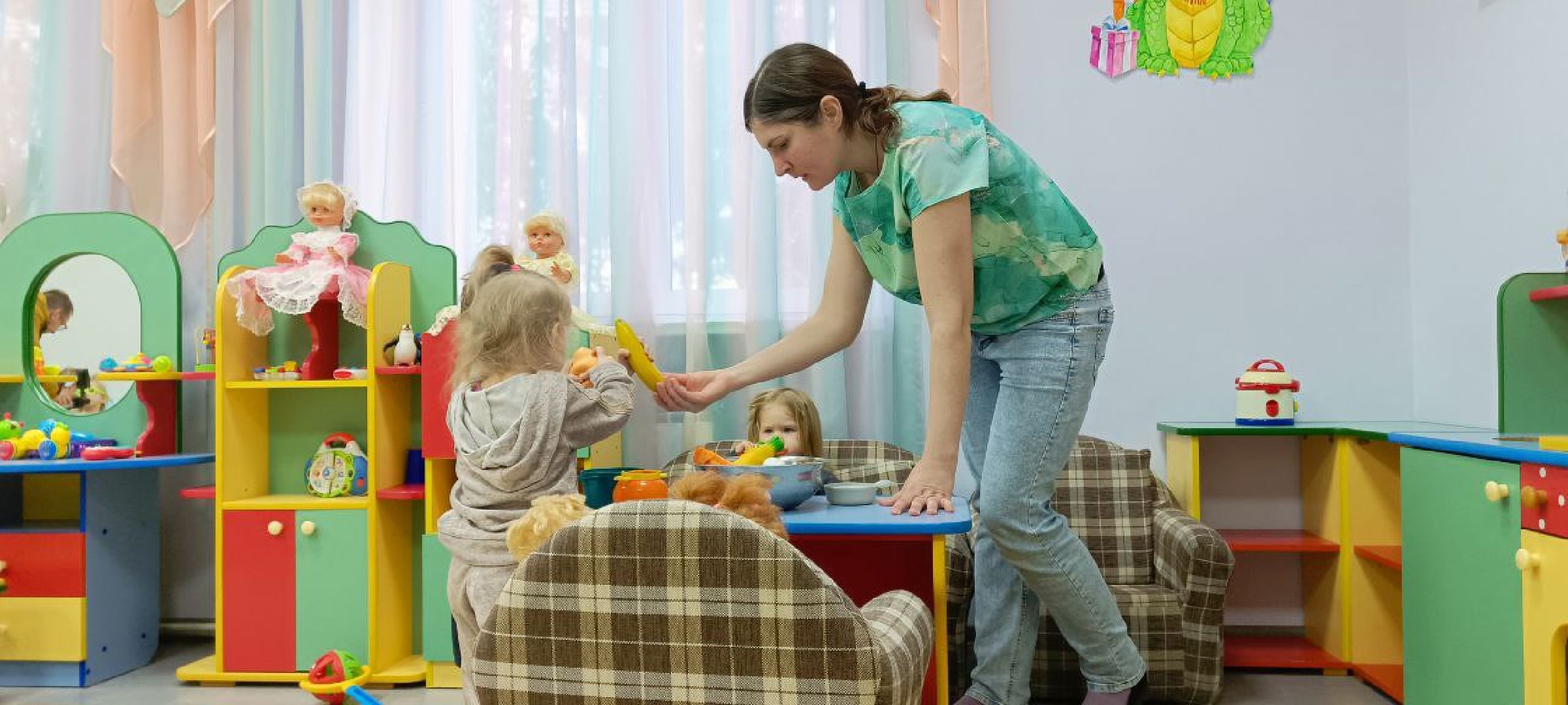 Дмитров, Программа Образование Подмосковья, Минобр,