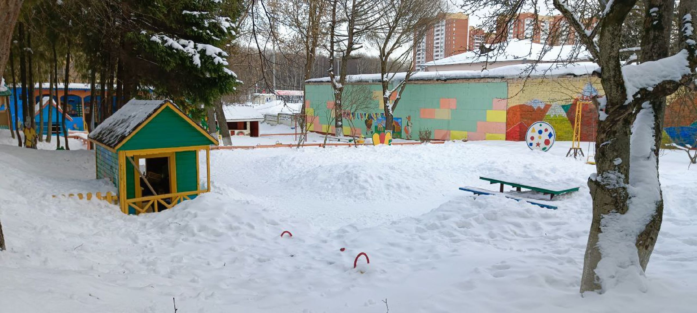 Дмитров, Программа Образование Подмосковья, Минобр,