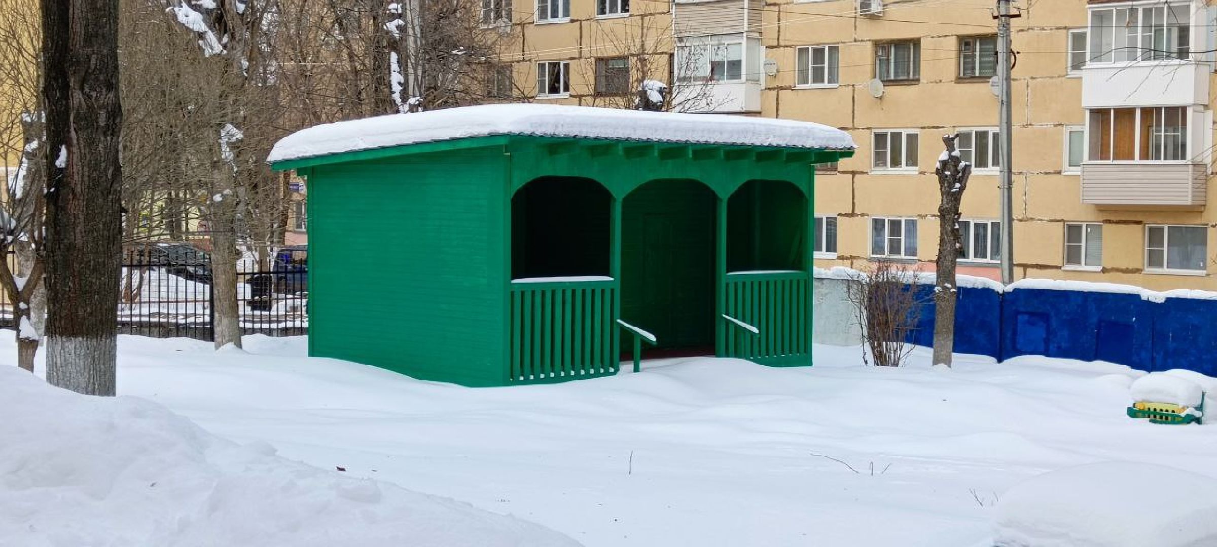 Дмитров, Программа Образование Подмосковья, Минобр,