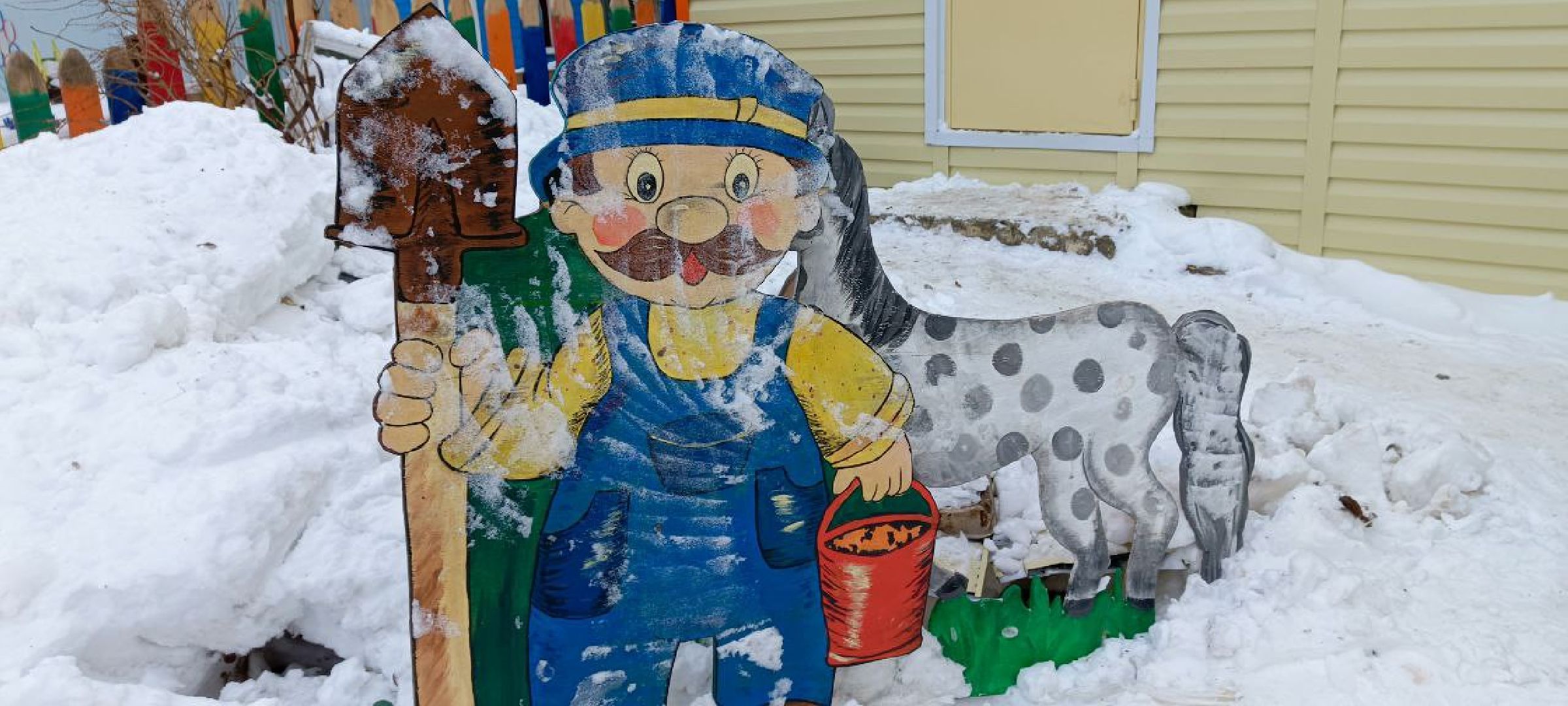 Дмитров, Программа Образование Подмосковья, Минобр,