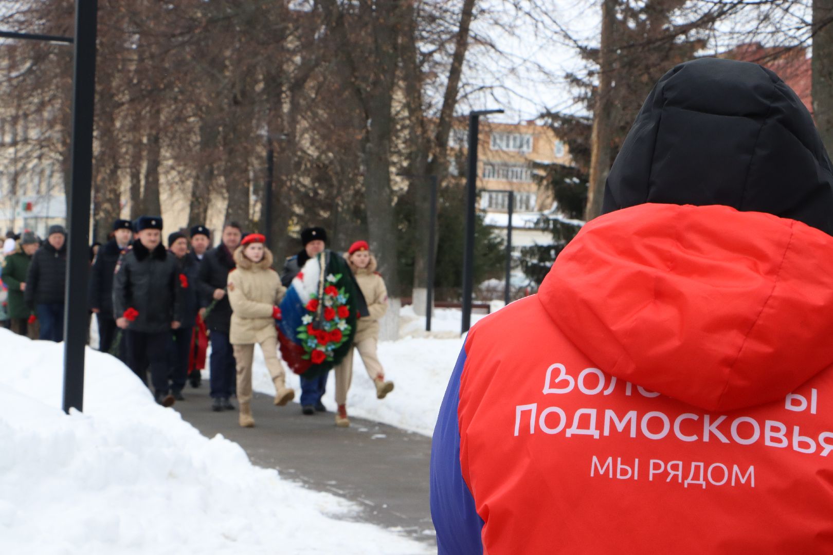 Серебряные Пруды, День Защитника Отечества, Братская Могила, возложение,