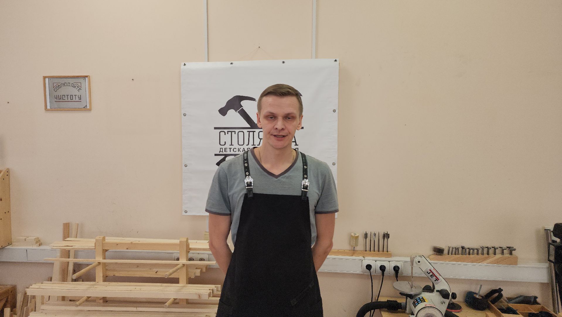 конкурс, лучший скворечник, кормушка, Валерий Духанин, мастерская Столярка, МИМ ЛИНК,