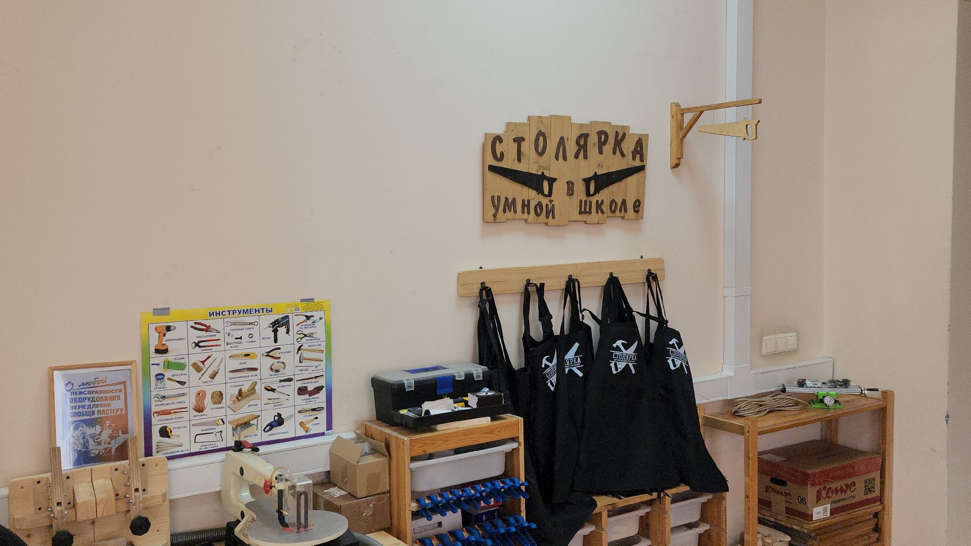 конкурс, лучший скворечник, кормушка, Валерий Духанин, мастерская Столярка, МИМ ЛИНК,