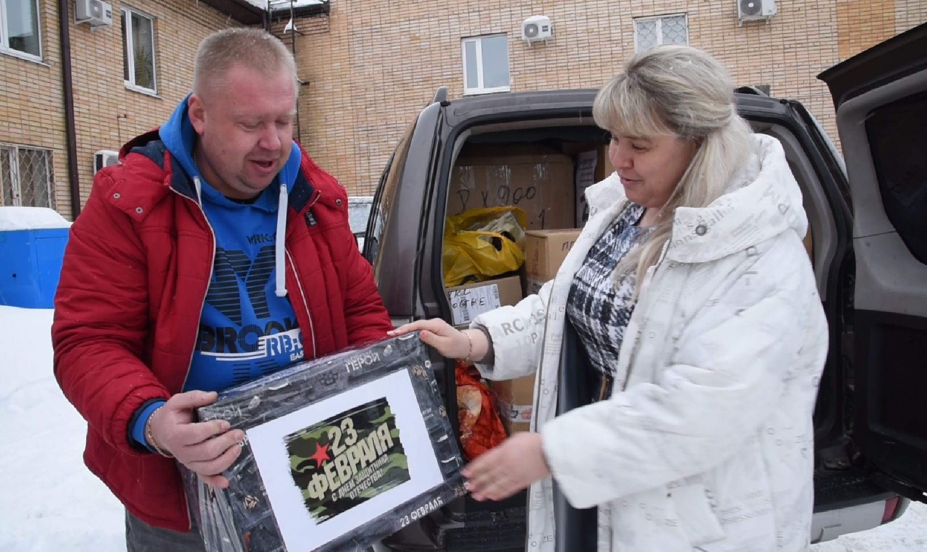 лотошино, сво, специальная военная операция, гуманитарная помощь, гуманитарка, 23 февраля, день защитника отечества,