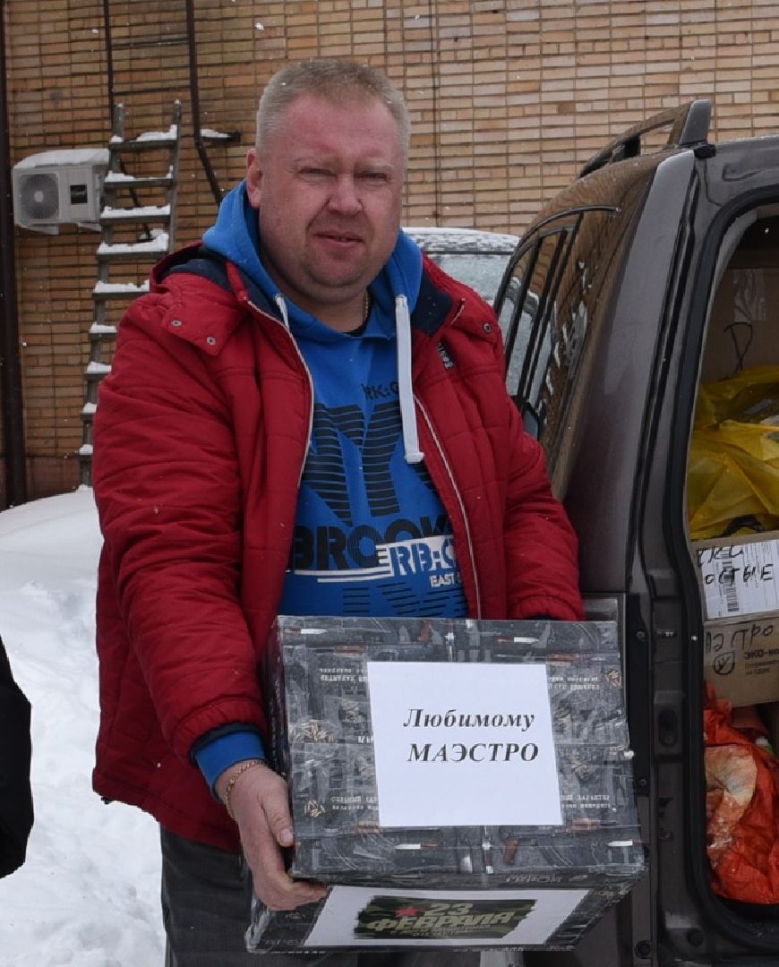 лотошино, сво, специальная военная операция, гуманитарная помощь, гуманитарка, 23 февраля, день защитника отечества,