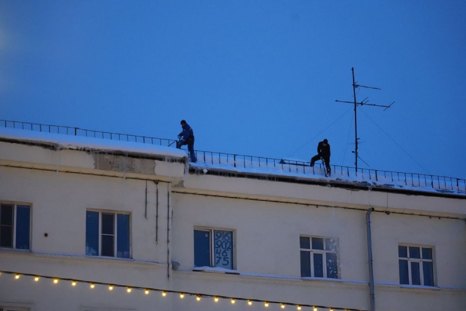 Сергиев Посад, ЖКХ, Снег и наледь на крышах, Коммунальные службы, Погода,