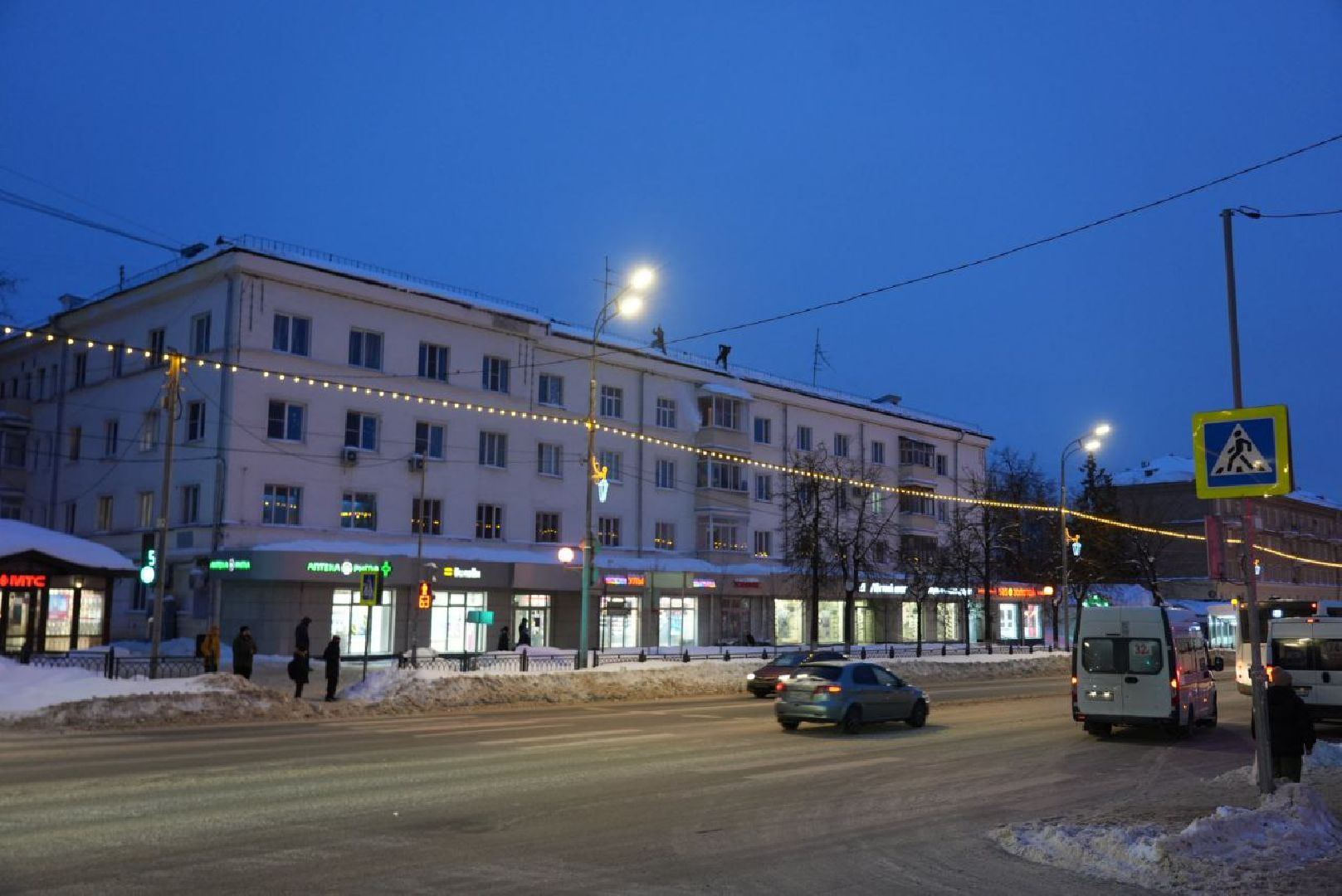 Сергиев Посад, ЖКХ, Снег и наледь на крышах, Коммунальные службы, Погода,