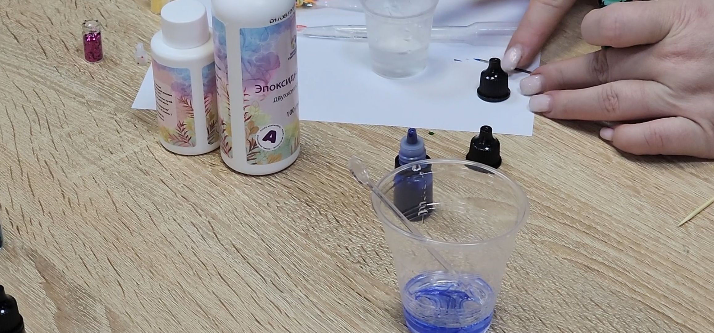 кашира, активное долголетие, кулон, брелок, эпоксидная смола, блестки, бисер,