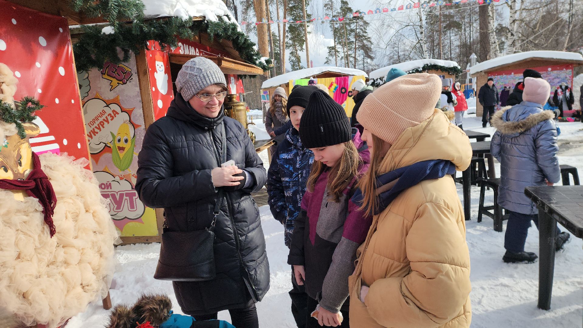 шатура, мода из зимнего комода, зима в парке, зима в подмомсковье, областной праздник,