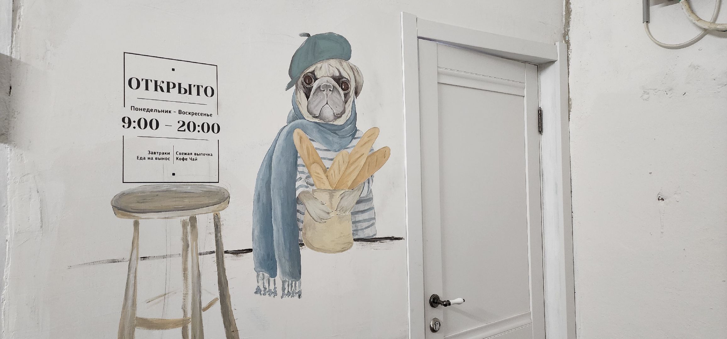 Коломна, еда, туризм,