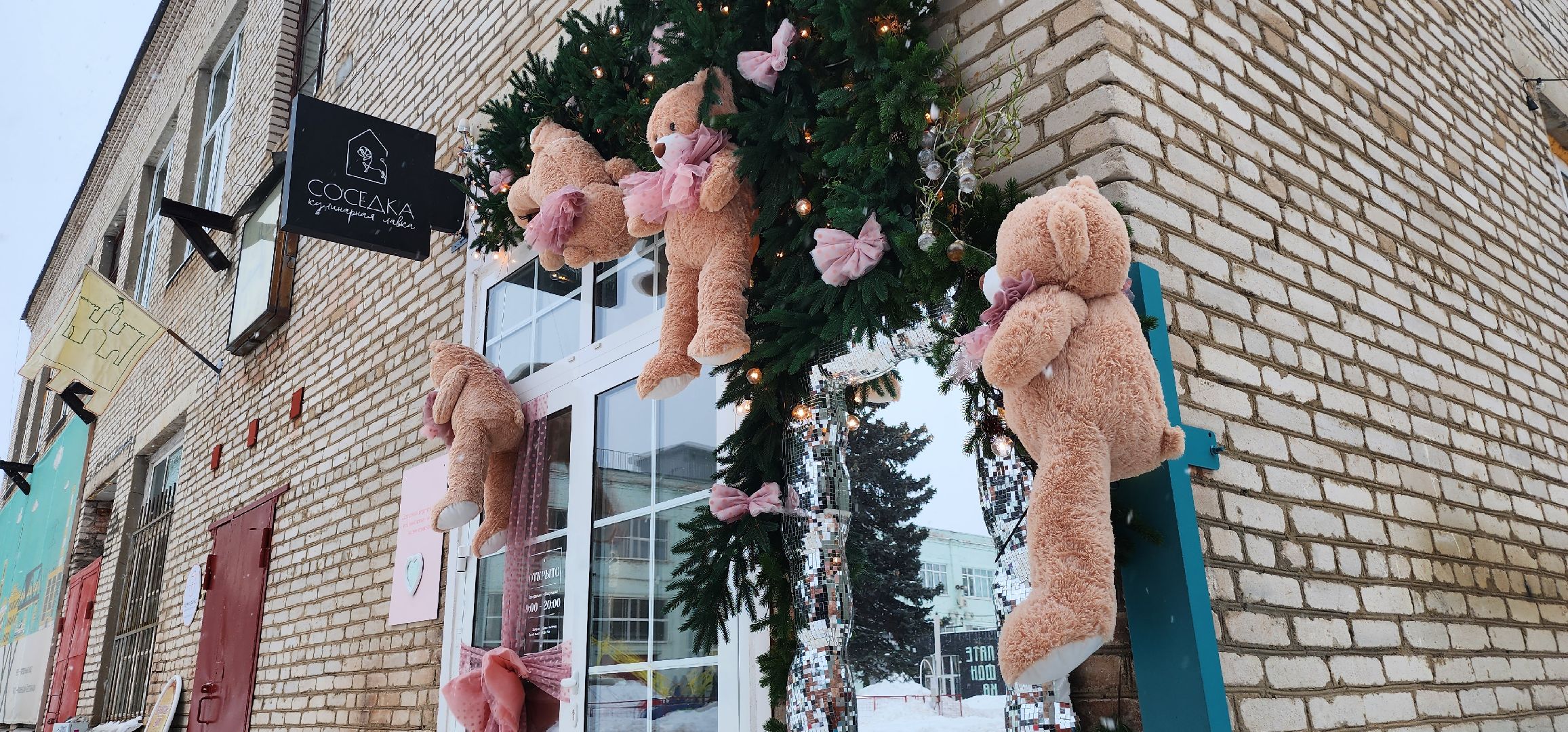 Коломна, еда, туризм,