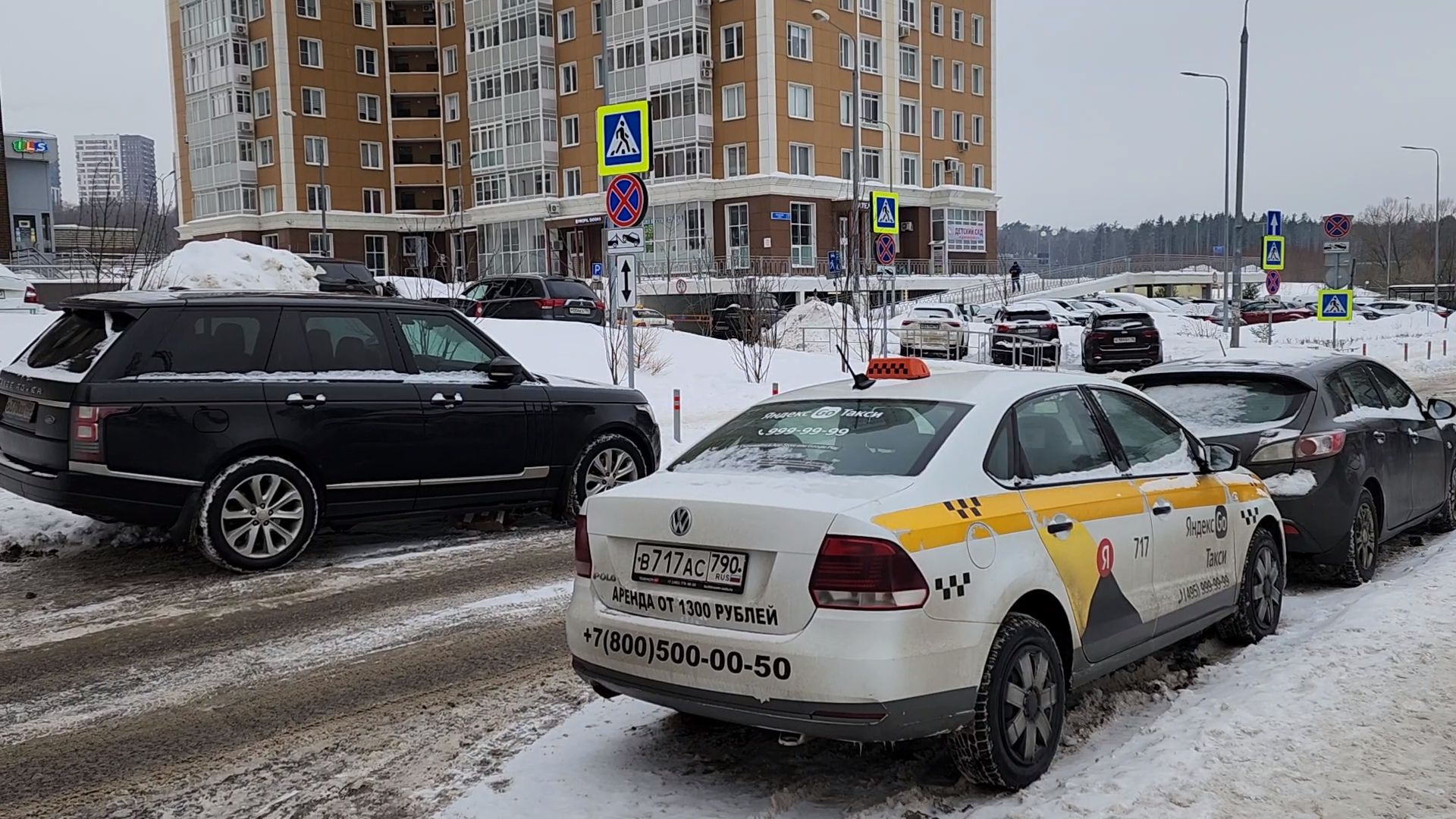 Одинцово, Густ, Благоустройство, ЖКХ, Парковка, Эвакуатор,