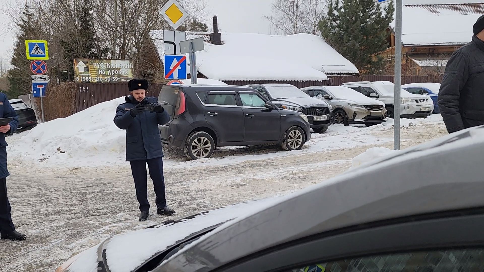 Одинцово, Густ, Благоустройство, ЖКХ, Парковка, Эвакуатор,