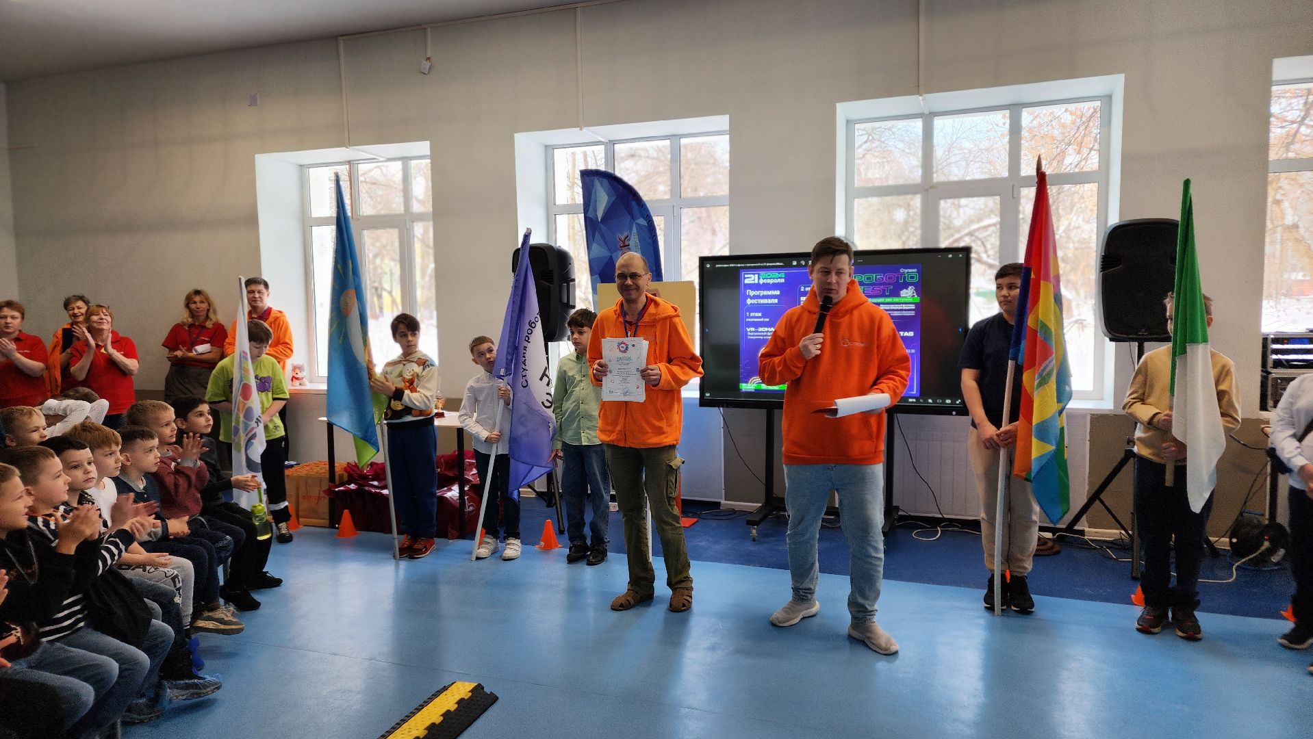 ступино, роботофест ступино, роботофест ступино 2024,