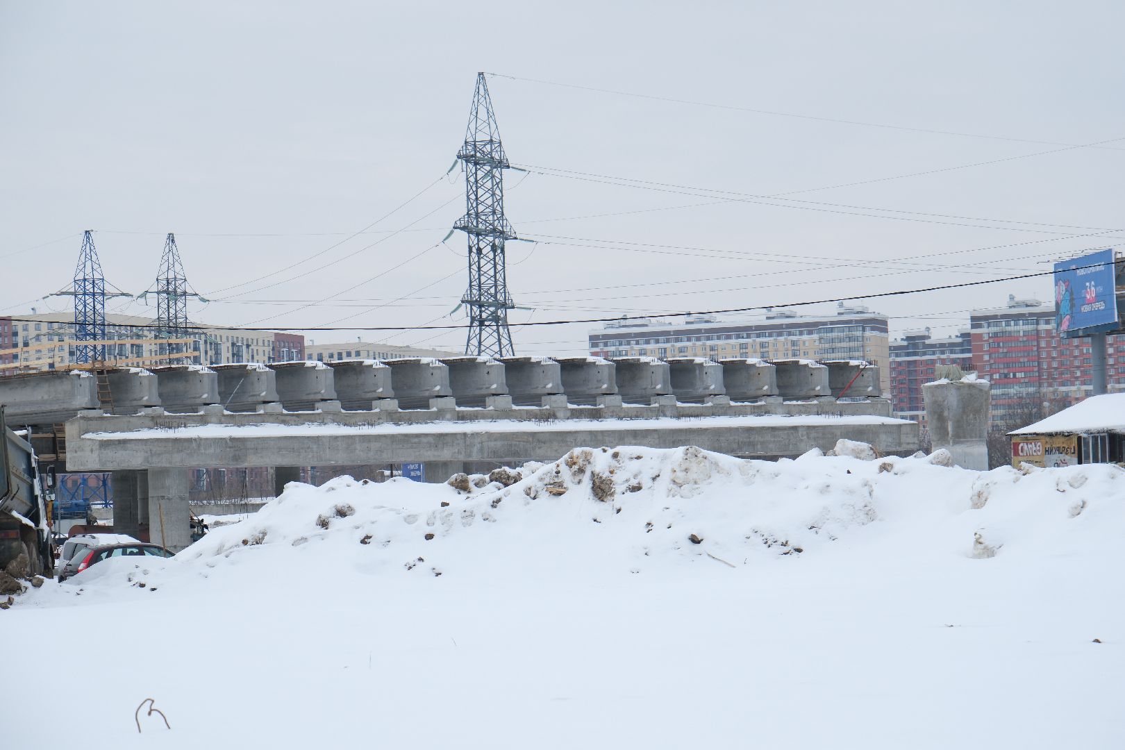 лыткарино, юла, строительство, дорога,