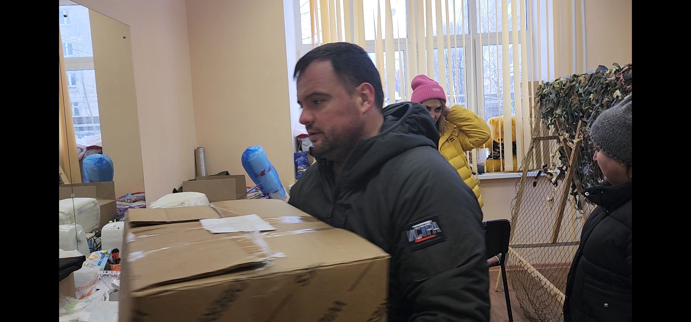 сво, активное долголетие, день защитника отечества, волонтеры,