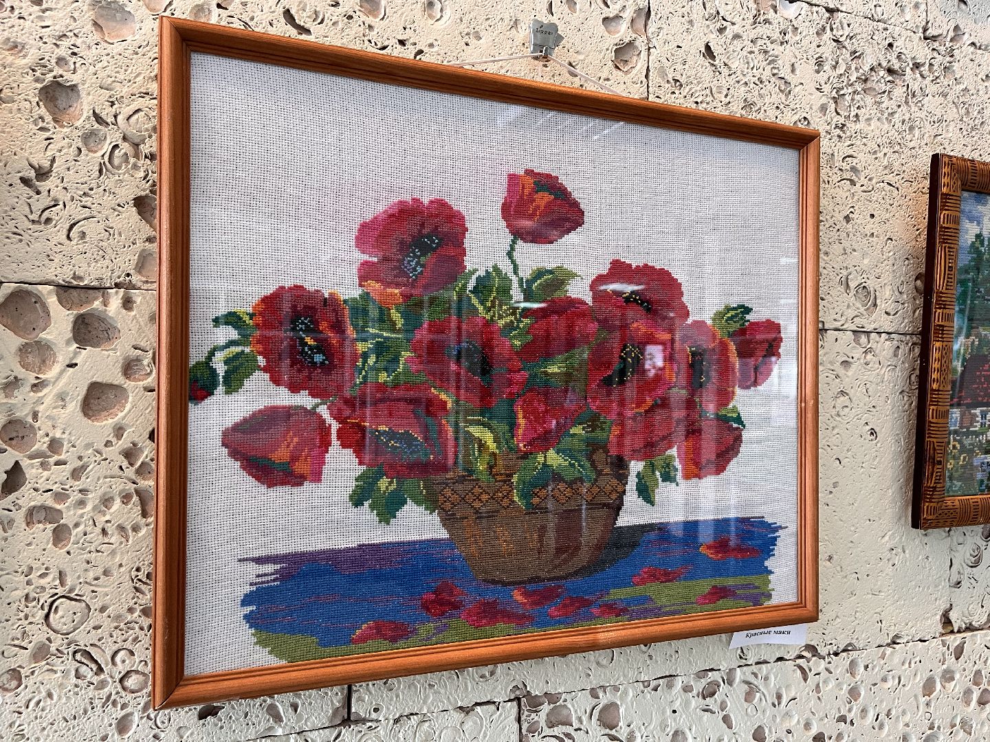 шаховская, выставка, картины, долголеты,