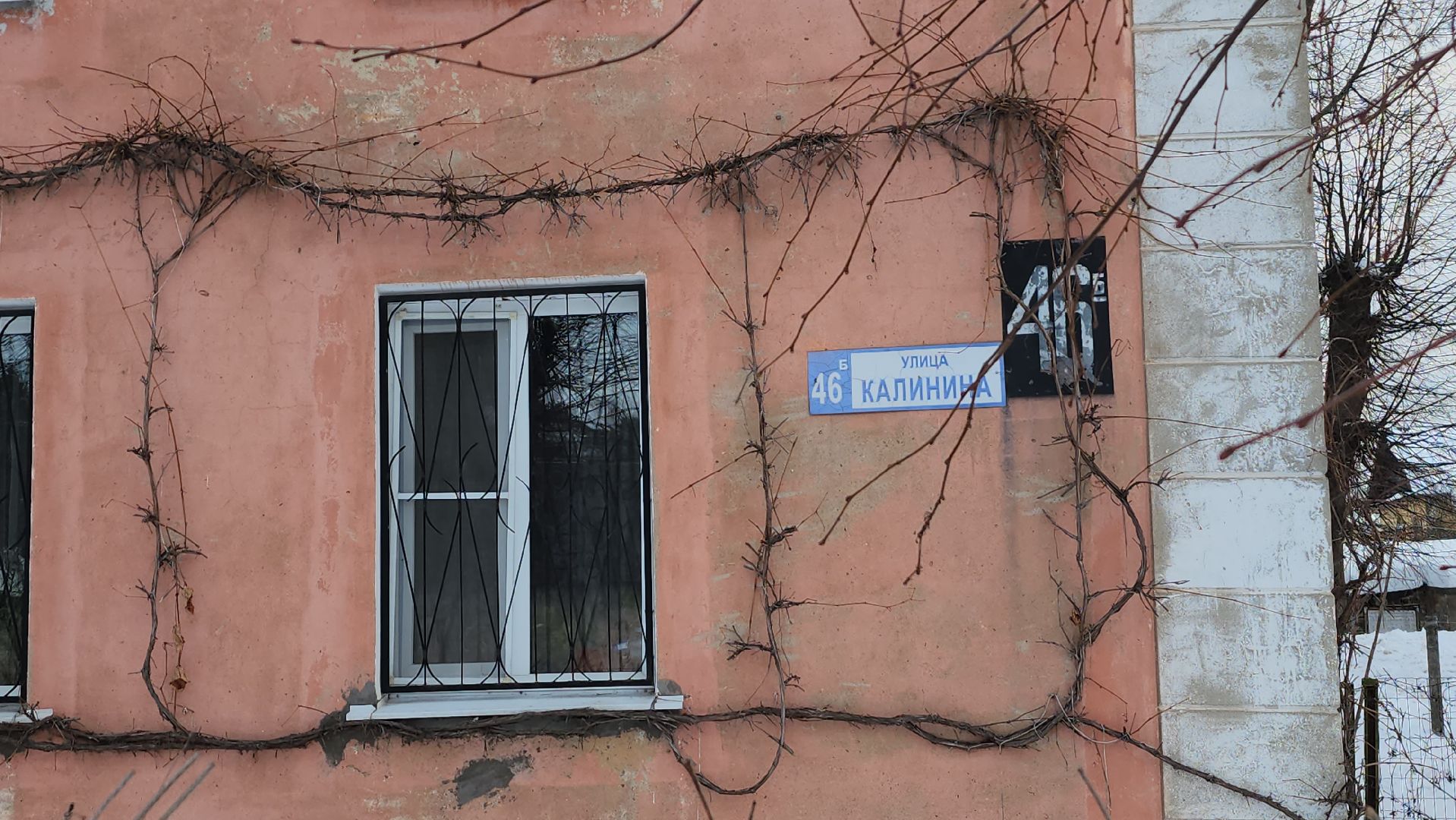 серпухов, замена кровли, жкх, улица калинина, стройка,