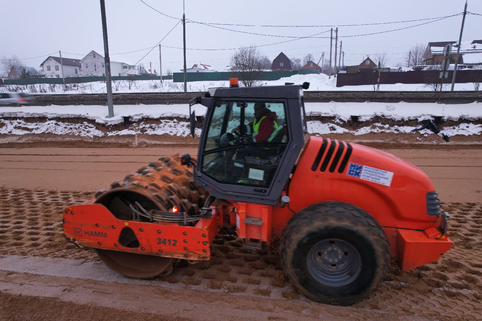 видео с коптера, дорога, вяземы,