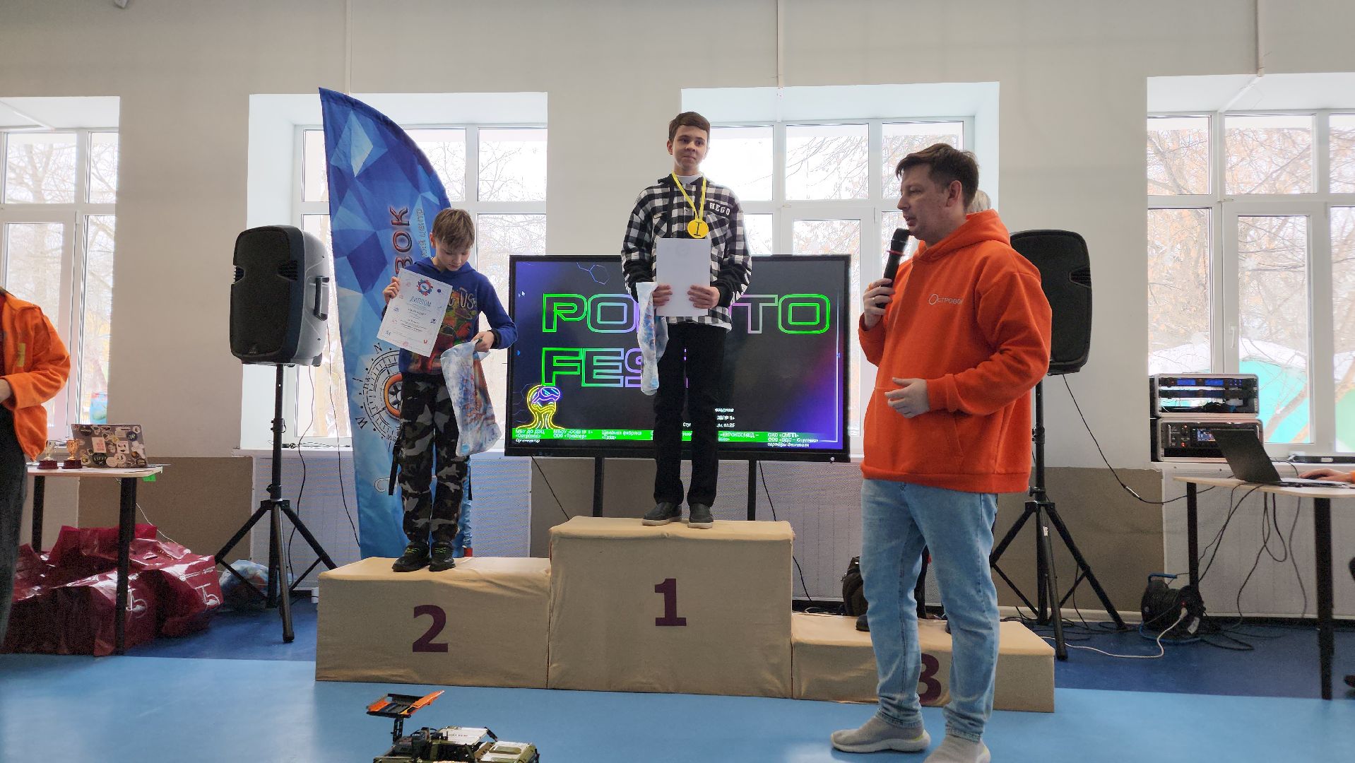 ступино, роботофест 2024, роботофест 2024 ступино,