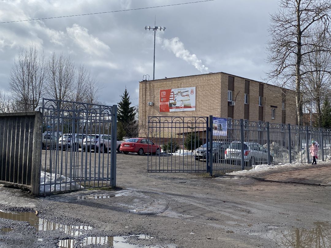 Чехов, капремонт, стадион