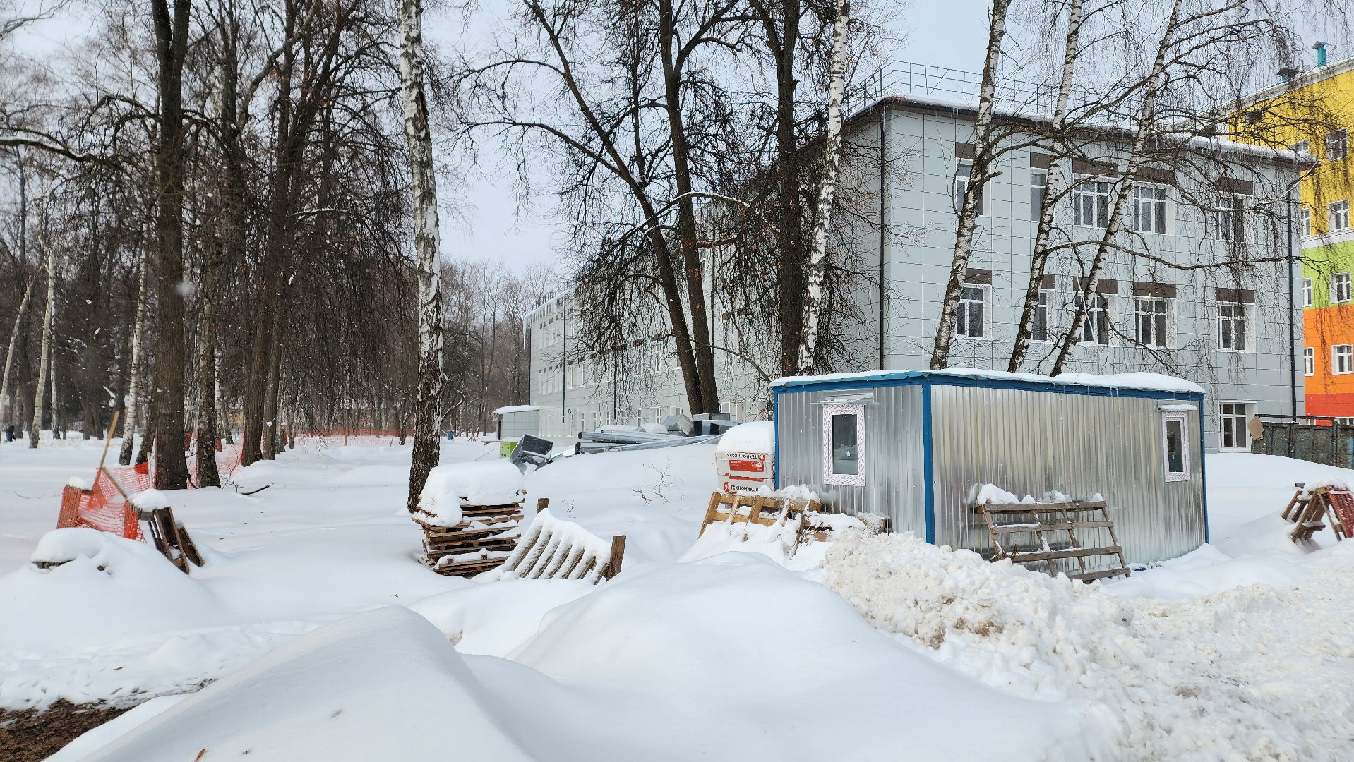 ступино, капремонт ступино, больница ступино,