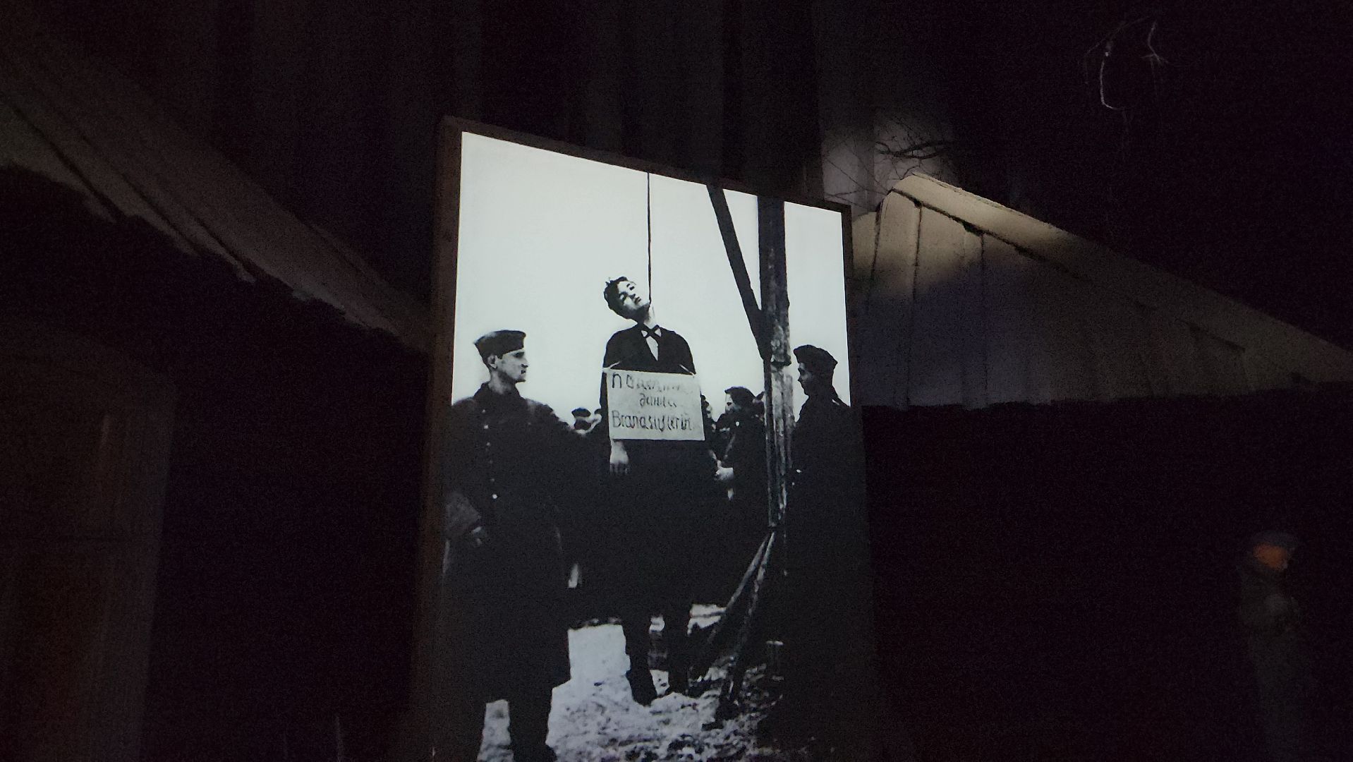 музей, зоя, петрищево, руза, рузский городской округ, московская область, подмосковье,